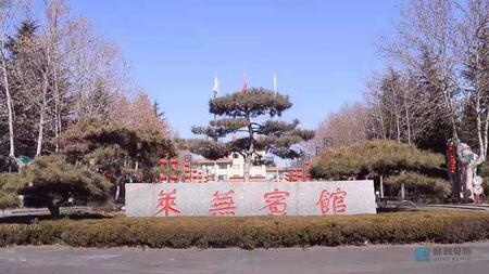 酒店、洗浴行业